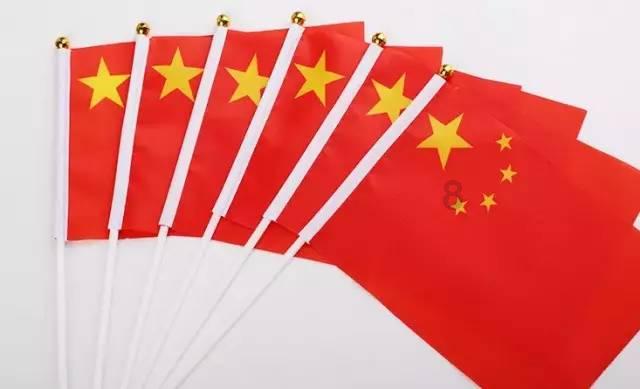 发现惊人冷知识 -