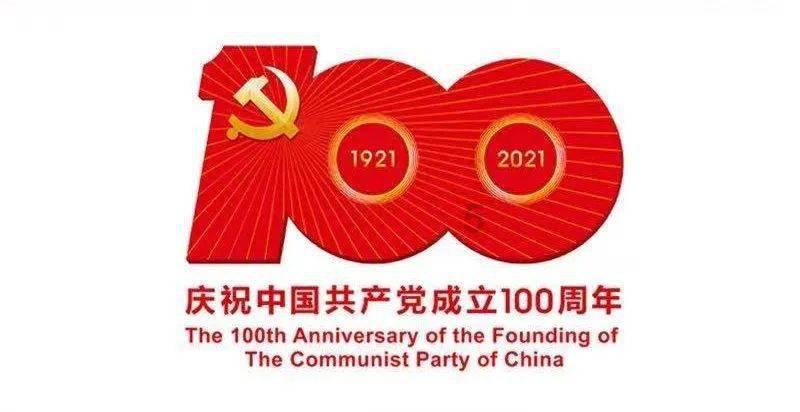 探讨神秘话题,尽在哈利·波特1:魔法石评价如何?交流平台